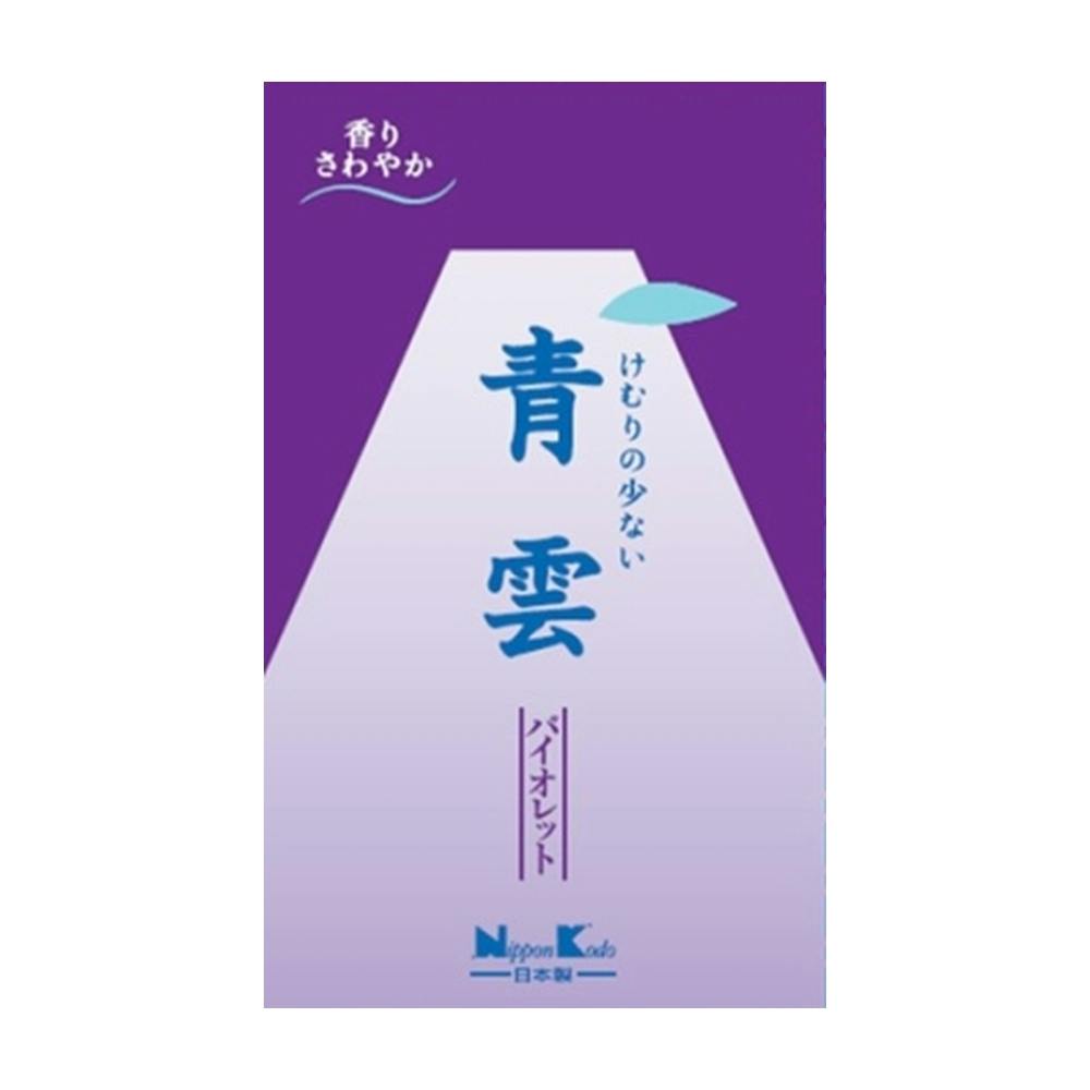 日本香堂 青雲バイオレット バラ詰 約190g | 仏壇・仏具 通販