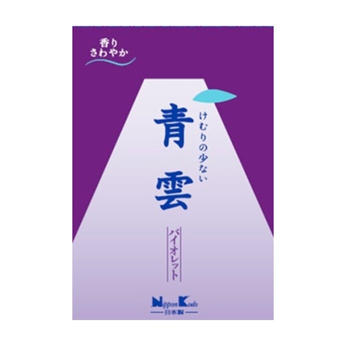 日本香堂 青雲バイオレット 徳用大型バラ詰 約275g
