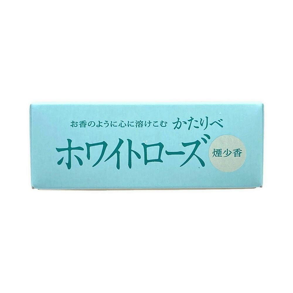 日本香堂 かたりべ ホワイトローズ バラ詰 | 神具・仏具 通販 日本香堂 かたりべ ホワイトローズ バラ詰 | 神具・仏具 通販
