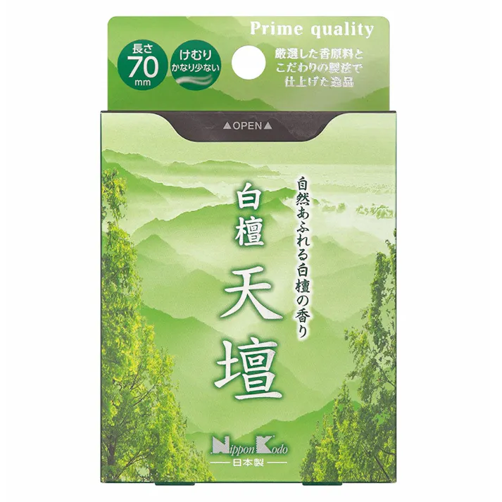 日本香堂 白檀天壇 ミニ