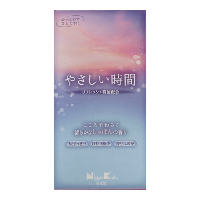 日本香堂 やさしい時間 しゃぼんの香り バラ詰 約105g