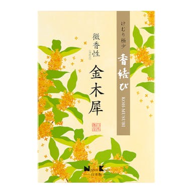 日本香堂 香結び 微香性 金木犀 ミニ