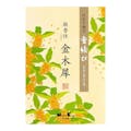 日本香堂 香結び 微香性 金木犀 大型 バラ詰