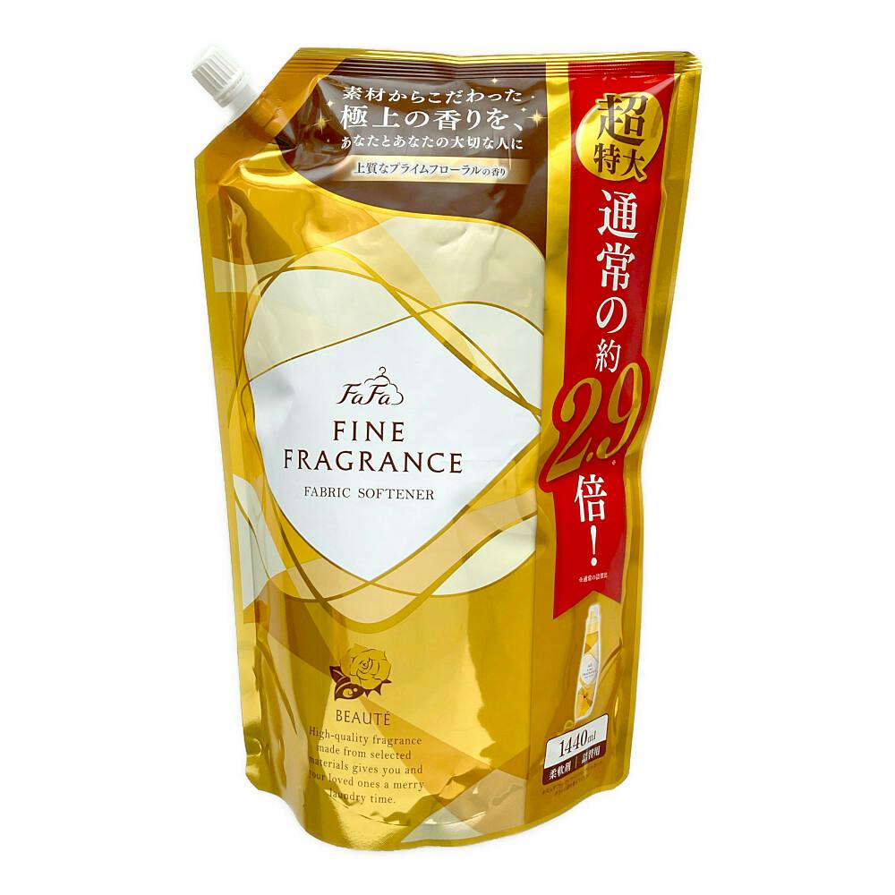 ファーファファインフレグランス柔軟剤 ボーテ 800ml 詰替