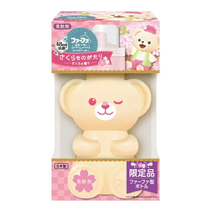 NSファーファ ストーリー柔軟剤 さくらものがたり クマボトル 450g