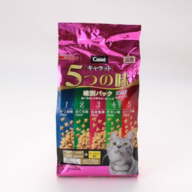 日本ペットフード キャラット 5つの味 成猫用 海の幸･お肉プラス 240g×5袋
