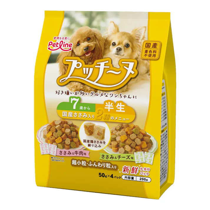 いぬのしあわせ プッチーヌ 超小型 7歳用