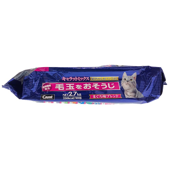 キャラットミックス 毛玉をおそうじ まぐろ味ブレンド 2.7kg(販売終了)