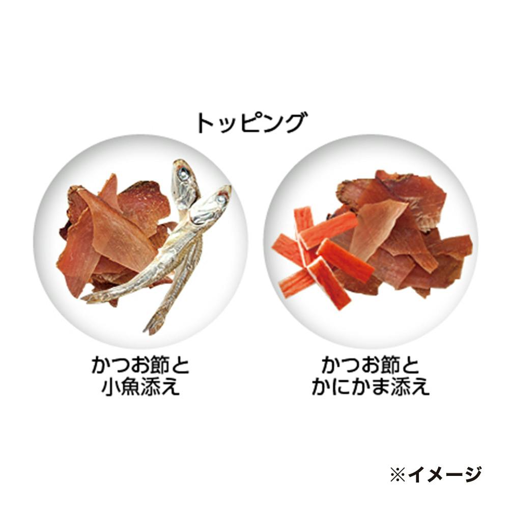 懐石2dish 枕崎のかつお節ペア 800g | ペット用品（猫） 通販