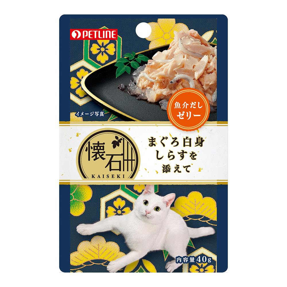 懐石レトルト まぐろ白身 しらすを添えて 魚介だしゼリー 40g 猫用ウェットフード(パウチ) 懐石レトルト まぐろ白身 しらすを添えて 魚介だしゼリー 40g 猫用ウェットフード(パウチ)