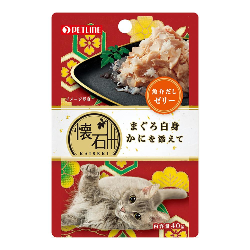 懐石 キャットフード レトルト まぐろ白身 かにを添えて 魚介だしゼリー 40g×72個 (ケース販売) 懐石レトルト まぐろ白身 しらすを添えて 魚介だしスープ 40g