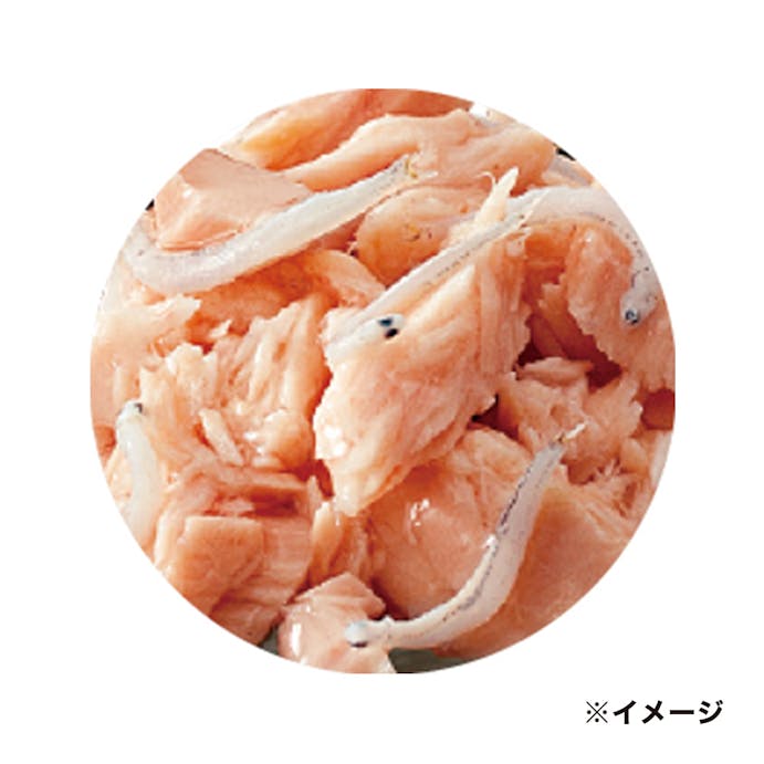 懐石レトルト まぐろ白身 しらすを添えて 魚介だしスープ 40g