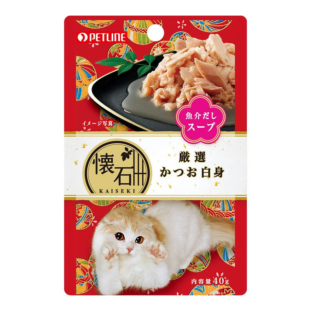 懐石レトルト 厳選 かつお白身 魚介だしスープ 40g 猫用ウェットフード(パウチ) 懐石レトルト 厳選 かつお白身 魚介だしスープ 40g 猫用ウェットフード(パウチ)