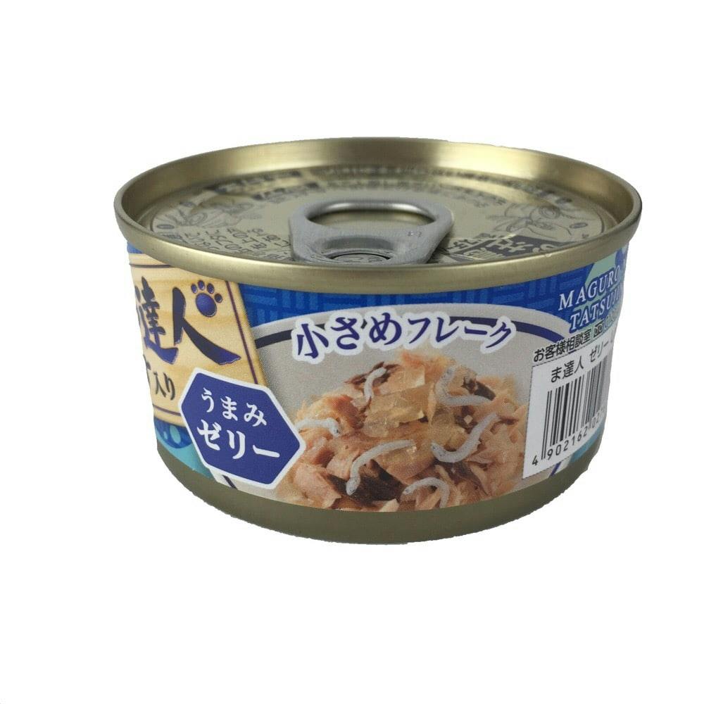 まぐろの達人 缶 しらす入り うまみゼリー 80g