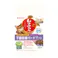 ペットライン 和の究み 下部尿路ガード 低カルシウム かつお味 200g×7袋