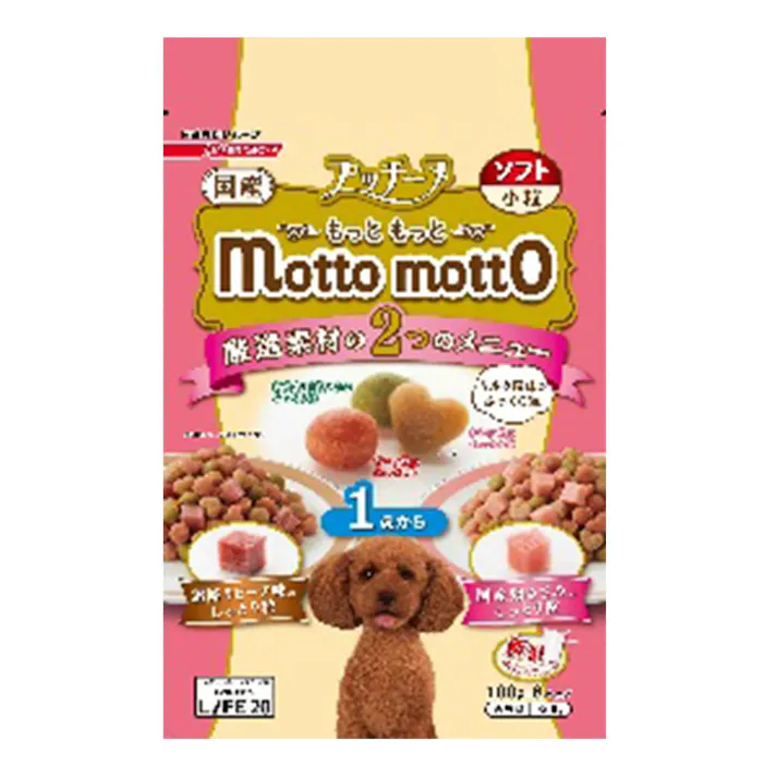 プッチーヌ motto motto ソフト 1歳から 800g