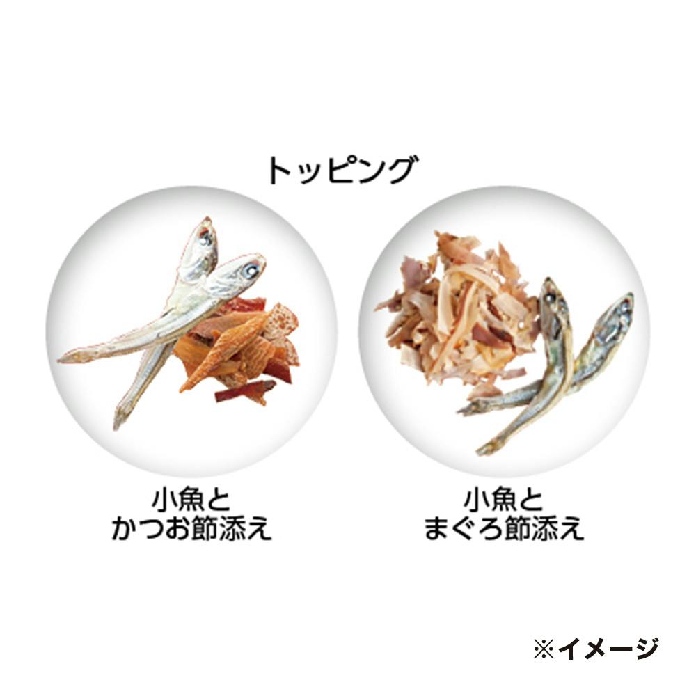懐石2ディッシュ ベストセレクション 800g | キャットフード 通販