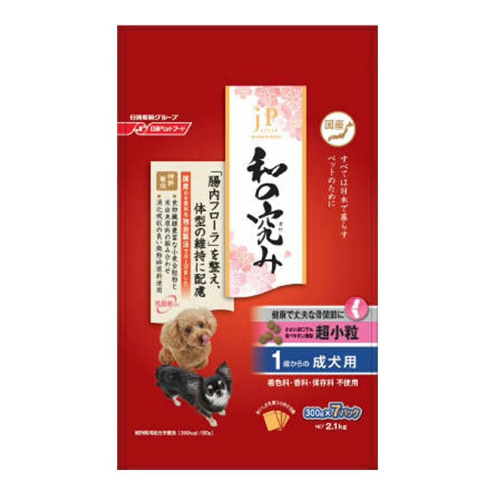 いぬのじ様用商品 注文単位：3】おでかけあんしんウェア 男の子 SSS 26枚 DCM