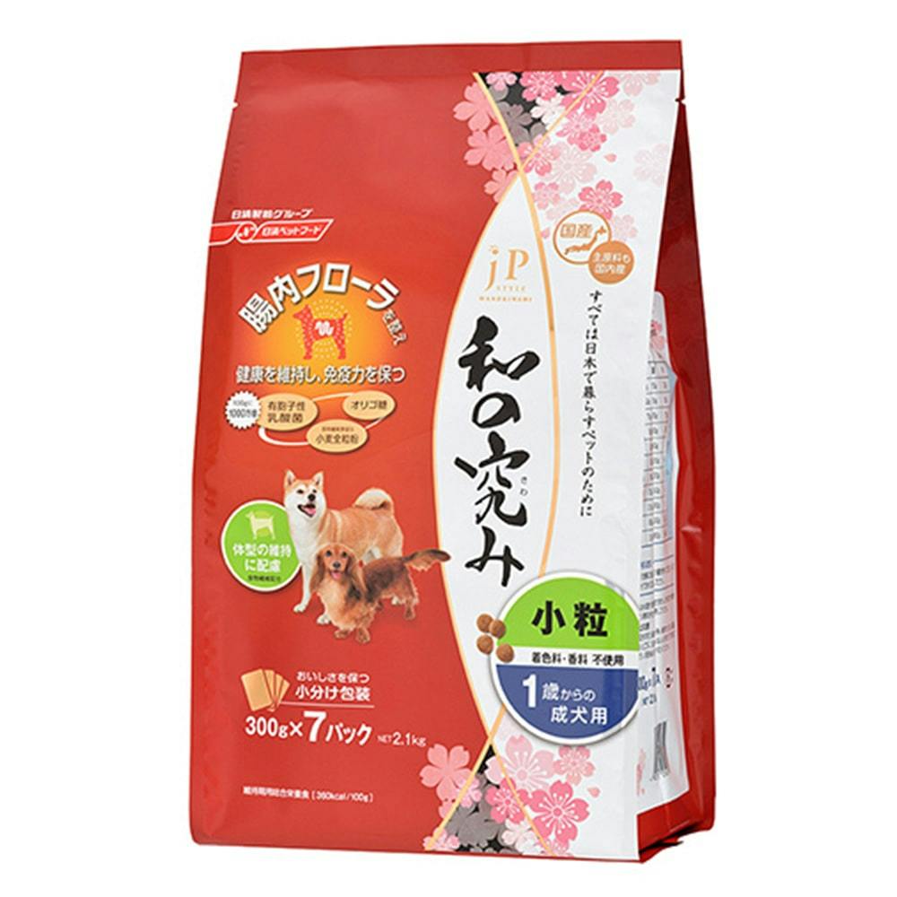 JP和の究み 小粒 成犬用2.1kg(販売終了) | ペット用品(犬 JP和の究み 小粒 成犬用2.1kg(販売終了) | ペット用品(犬