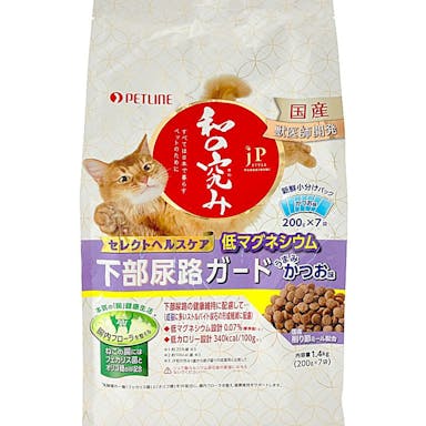 ペットライン JPスタイル 和の究み 猫用セレクトヘルスケア 下部尿路ガード かつお味 200g×7袋