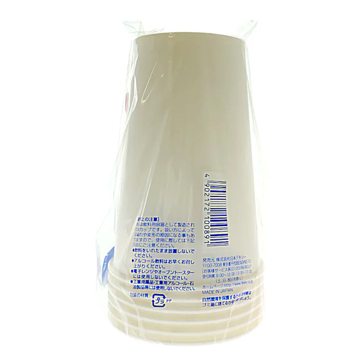 エコノウェア 両面ポリカップ 500ml 6個入