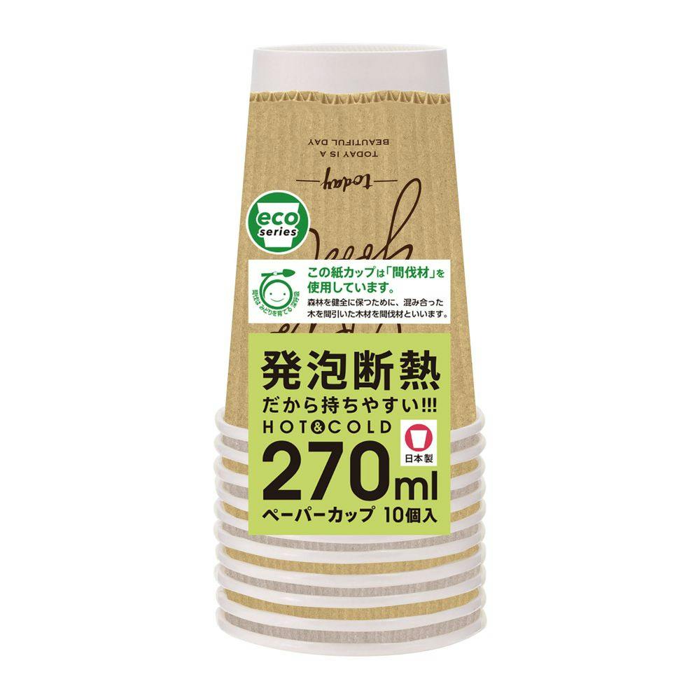 断熱カップ クラフト 270ml 10個入 | 業務用・行楽用品