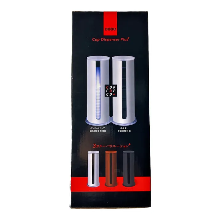 インサートカップ ディスペンサー シルバー