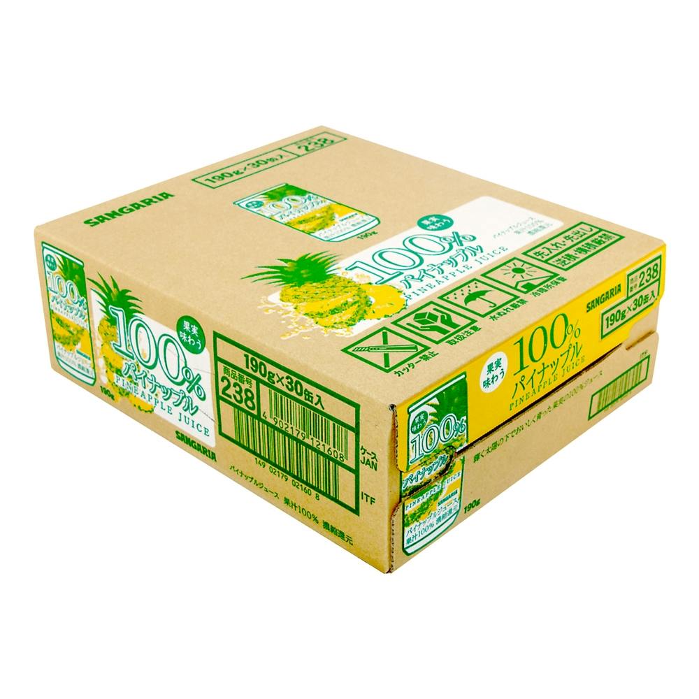 値下げしました！※セット売り※レクレア スマートエンザイム パイナップル味