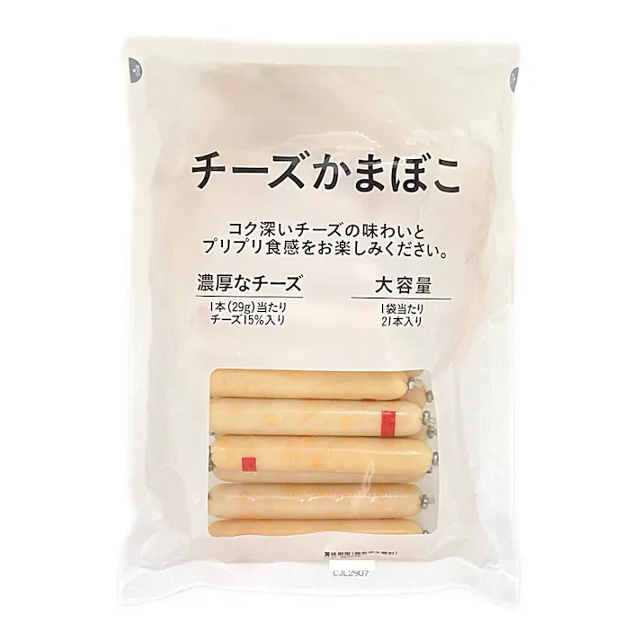 なとり チーズかまぼこ