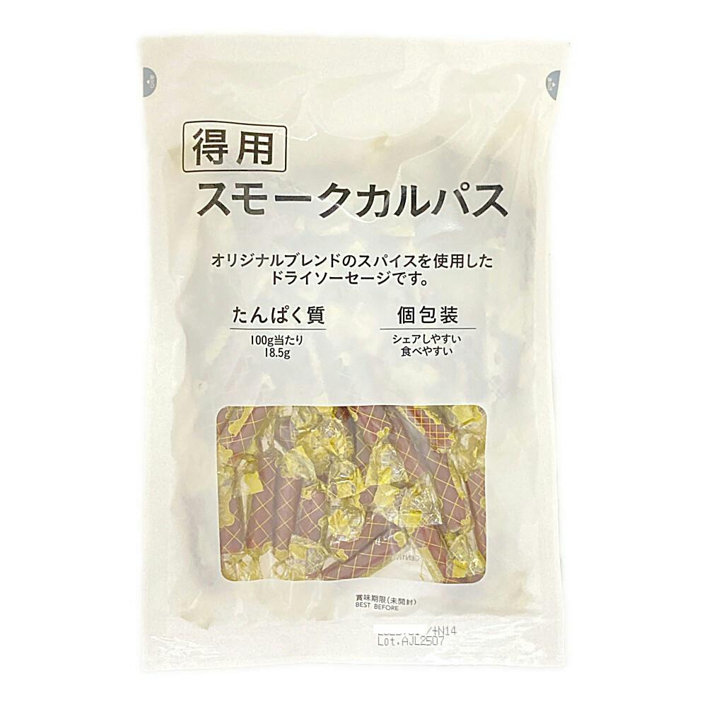 なとり 得用スモークカルパス 233g おつまみ・珍味 なとり 得用スモークカルパス 233g おつまみ・珍味