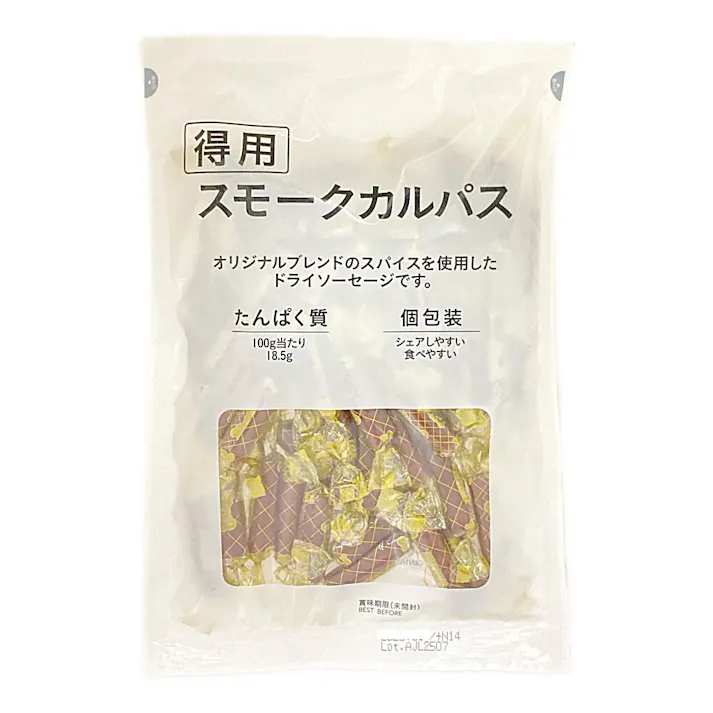 なとり 得用スモークカルパス