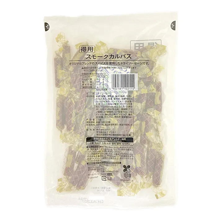 なとり 得用スモークカルパス