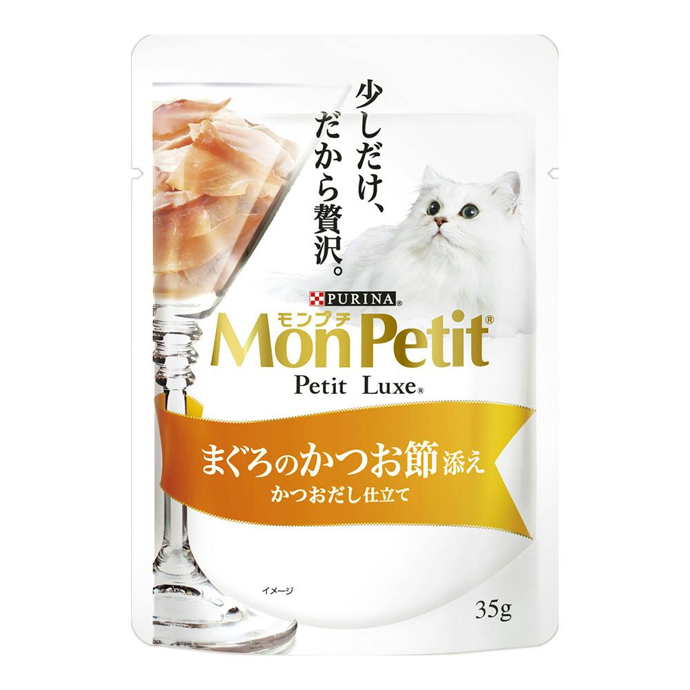 モンプチ プチリュクスパウチ まぐろのかつお節添え 猫用ウェットフード(パウチ) モンプチ プチリュクスパウチ まぐろのかつお節添え 猫用ウェットフード(パウチ)