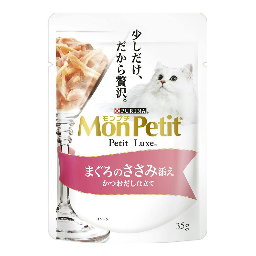 モンプチ プチリュクスパウチ まぐろのささみ添え | キャットフード