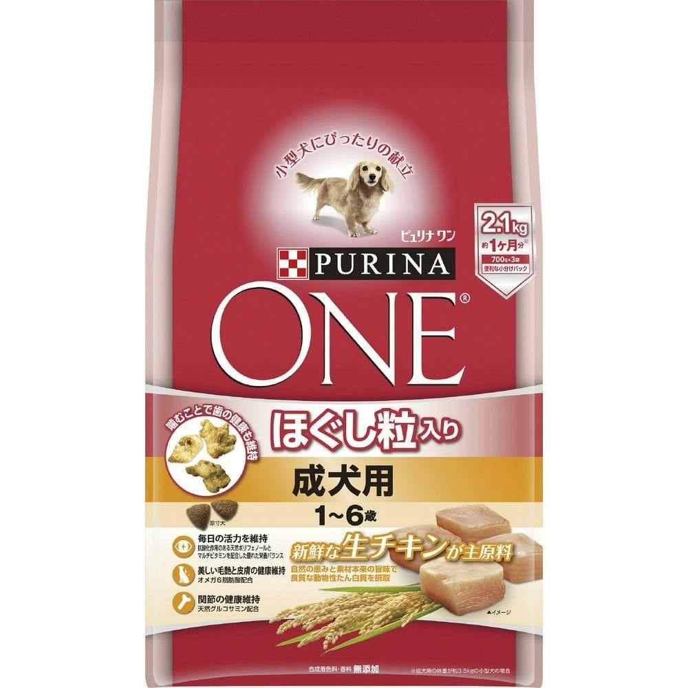 ピュアロイヤル 通販用ピュアロイヤルチキン 1.5kg (100g×15パック入) ピュアロイヤル 通販用ピュアロイヤルチキン 1.5kg (100g×15パック入