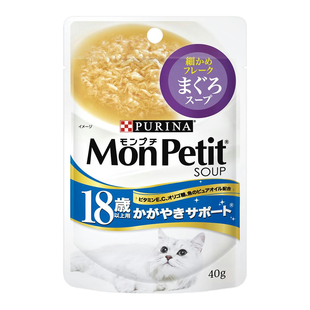 がちゃぴん モンプチ 10種類おまとめ250袋セット Amazon.co.jp: モンプチ プチリュクス パウチ まぐろづくし