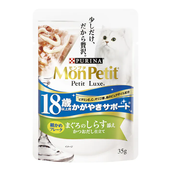 モンプチリュクスパウチ 18歳 しらす添え 35g