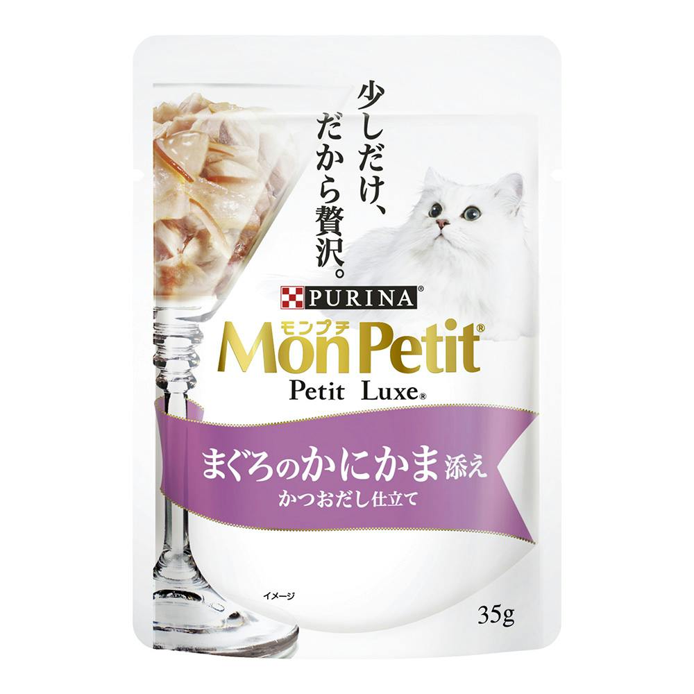 モンプチ リュクス パウチ かにかま添え 35g 猫用ウェットフード(パウチ) モンプチ リュクス パウチ かにかま添え 35g 猫用ウェットフード(パウチ)