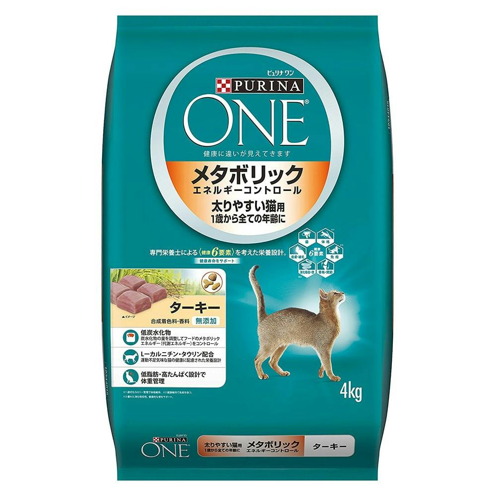 ピュリナワンキャット メタボリック 4kg(販売終了) | ペット用品（猫