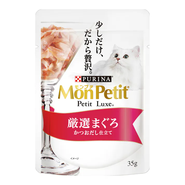モンプチリュクスパウチ 厳選まぐろ 35g
