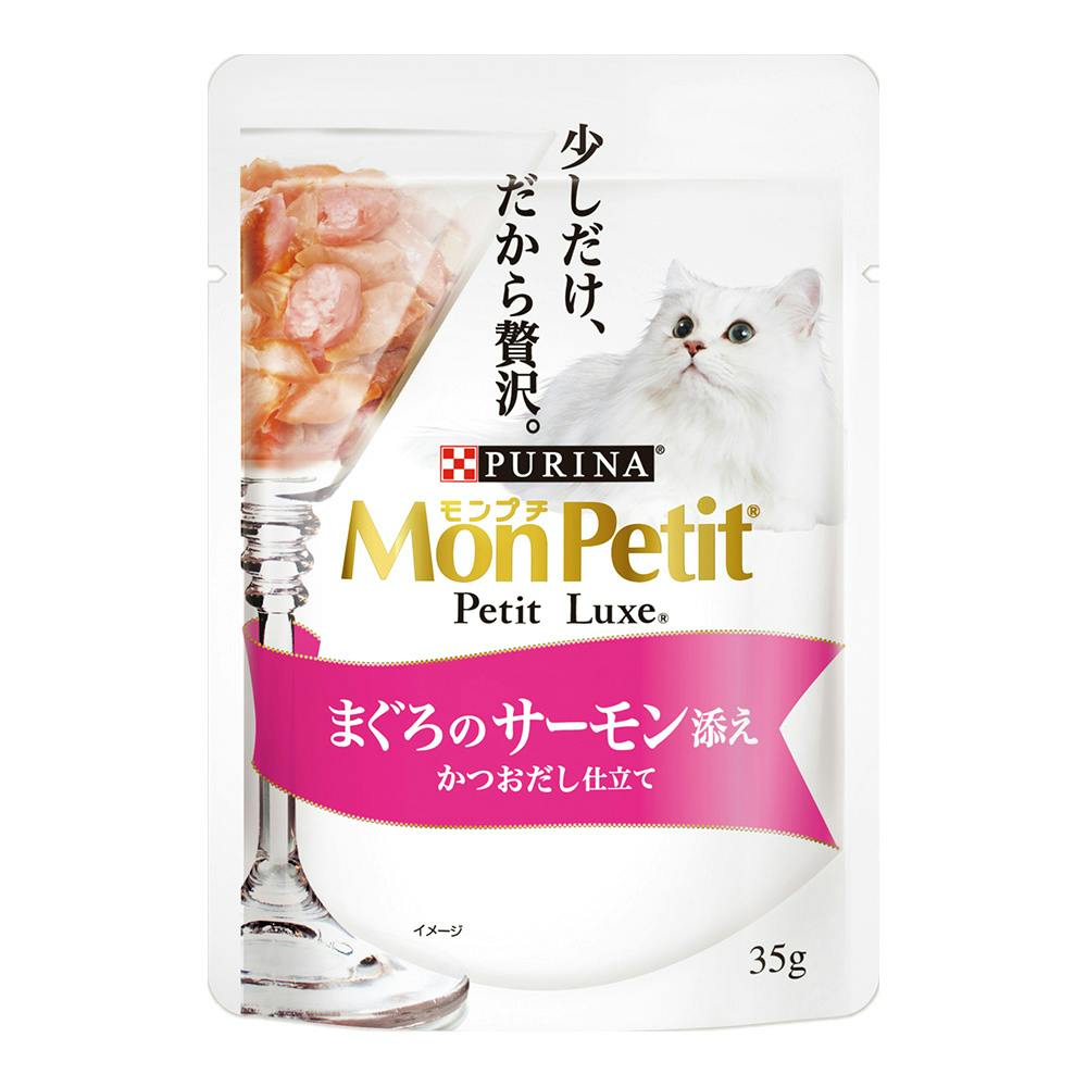 モンプチリュクスパウチ まぐろのサーモン 35g 猫用ウェットフード(パウチ) モンプチリュクスパウチ まぐろのサーモン 35g 猫用ウェットフード(パウチ)