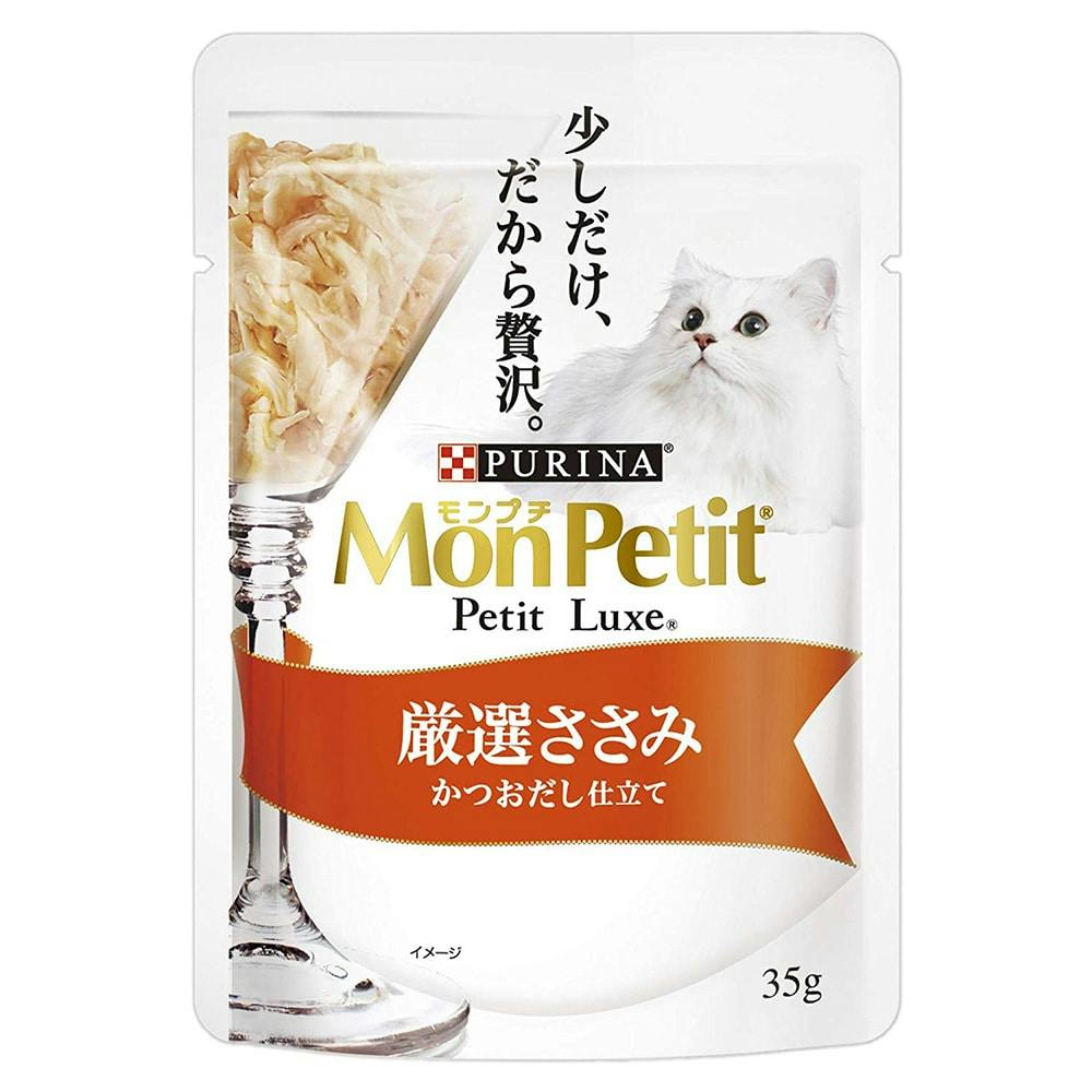モンプチ リュクスパウチ 厳選ささみ 35g 猫用ウェットフード(パウチ) モンプチ リュクスパウチ 厳選ささみ 35g 猫用ウェットフード(パウチ)