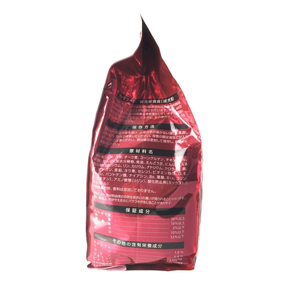 ピュリナワン デリケートなお腹と皮膚の健康ケア 2.1kg 成犬用 | ペット用品（犬） | ホームセンター通販【カインズ】