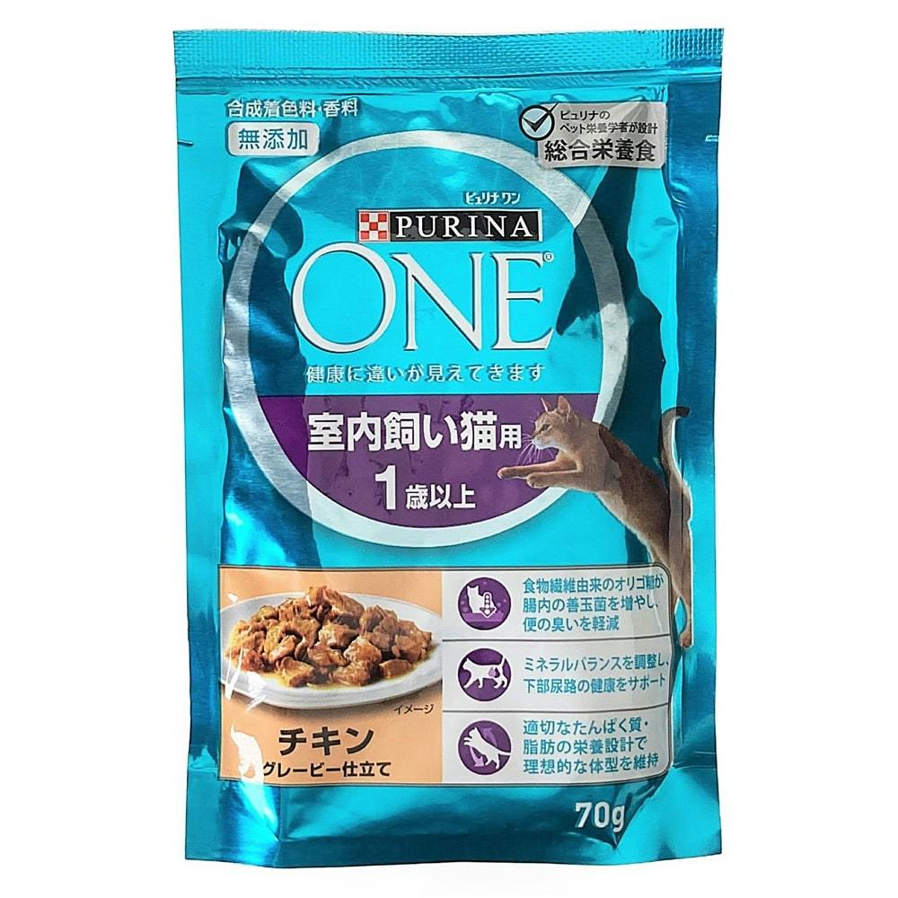 ピュリナワンパウチ 室内猫用チキン | ペット用品（猫