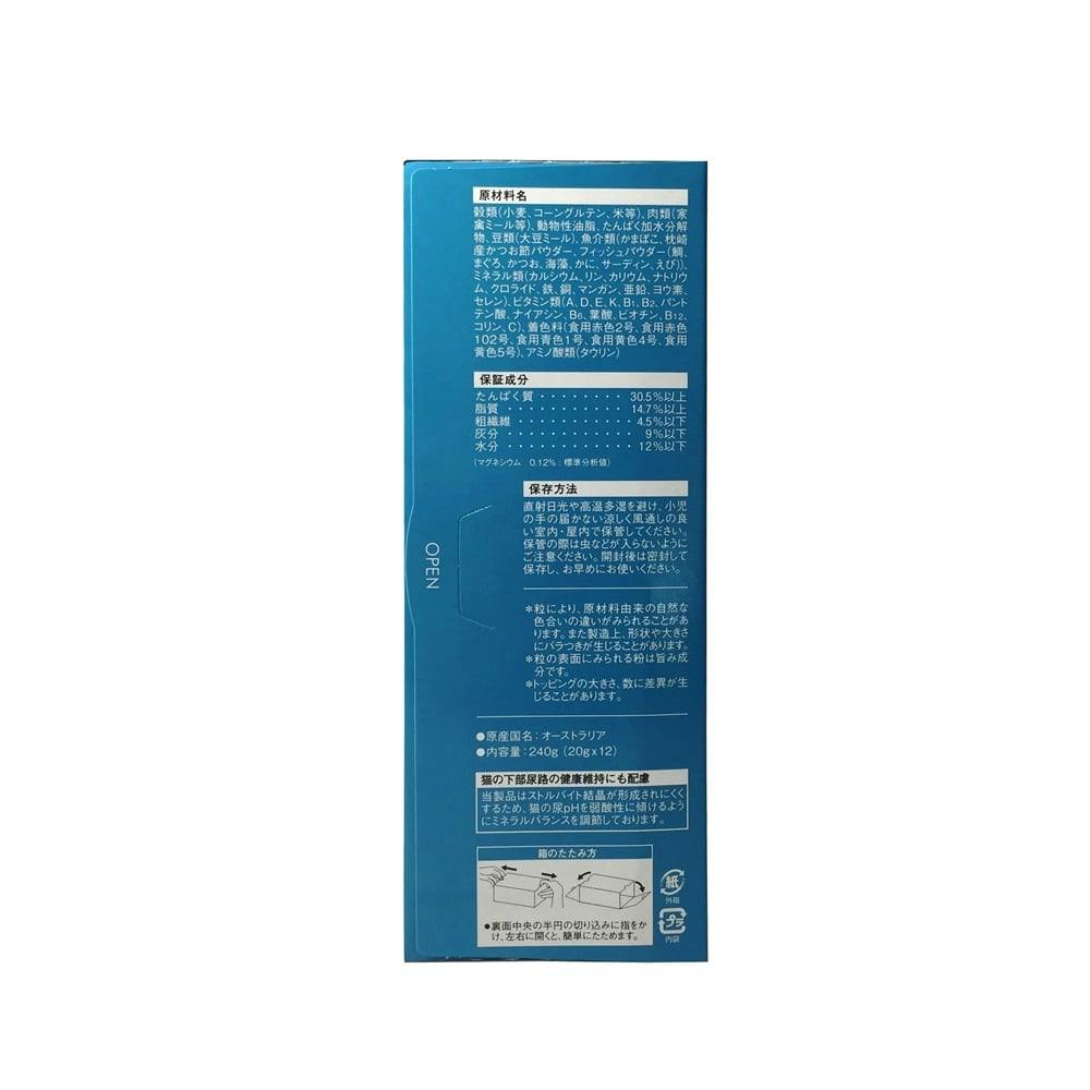 meow出品 Amazon | BAZEITFLOW キャットホイール用交換マット 防音 耐摩耗