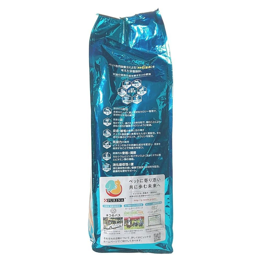 ピュリナワンキャットインドアサーモン＆ツナ2kg | ペット用品（猫