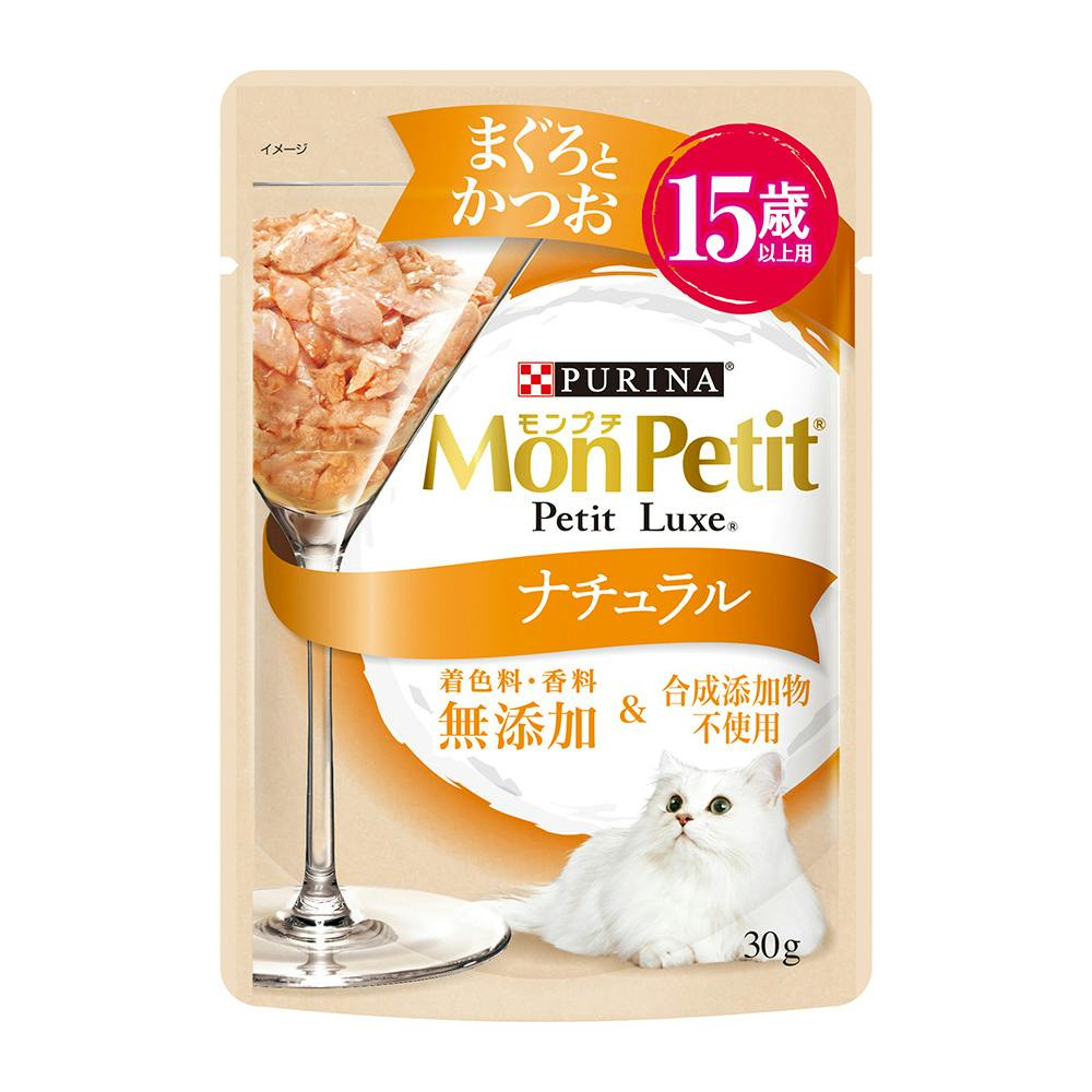 ネスレ ピュリナ モンプチ プチリュクスパウチ ナチュラル 15歳以上用 まぐろとかつお 30g 猫用ウェットフード(パウチ) ネスレ ピュリナ モンプチ プチリュクスパウチ ナチュラル 15歳以上用 まぐろとかつお 30g 猫用ウェットフード(パウチ)