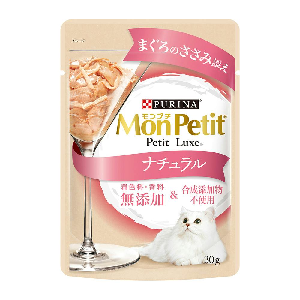 ネスレ ピュリナ モンプチ プチリュクスパウチ ナチュラル 成猫用