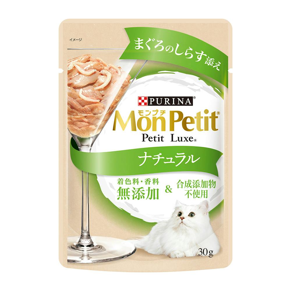 ネスレ ピュリナ モンプチ プチリュクスパウチ ナチュラル 成猫用