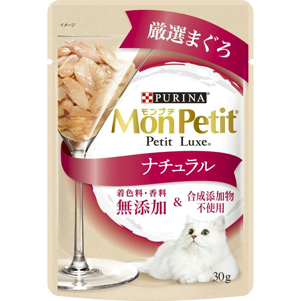 ネスレ ピュリナ モンプチ プチリュクスパウチ ナチュラル 成猫用 厳選まぐろ 30g | ペット用品（猫） 通販 | ホームセンターのカインズ